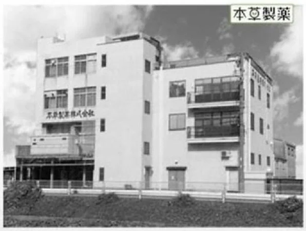 honzo